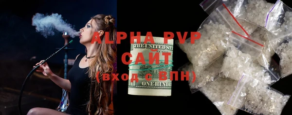 героин Покров