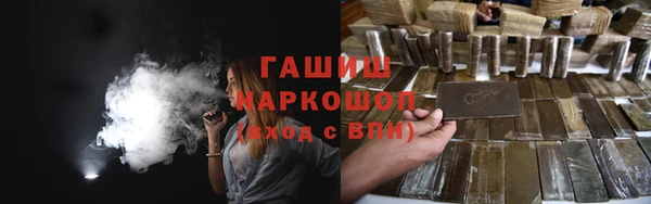 героин Покров