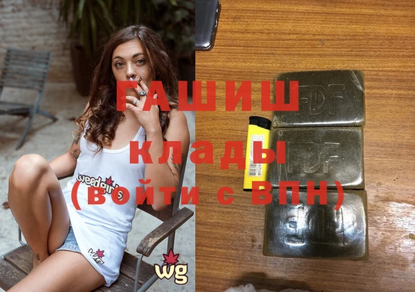 твердый Приозерск