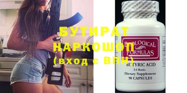 героин Покров