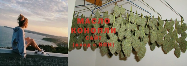 героин Покров